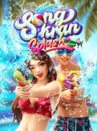 vbd9